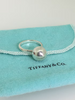 Tiffany Ball Ring